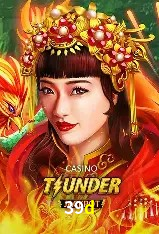 Integração de APIs 39d